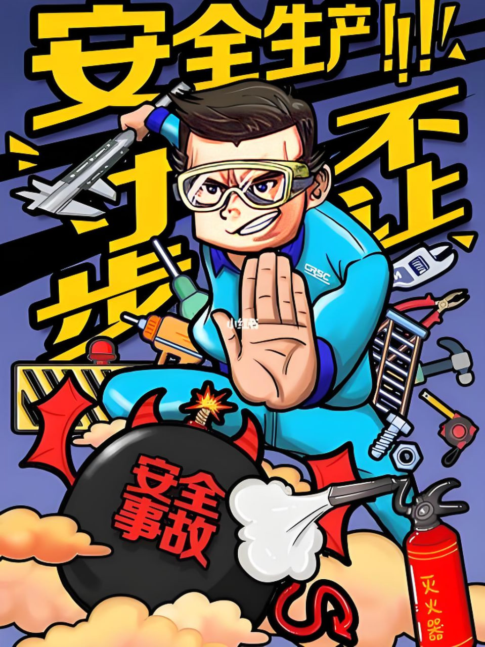 热门电视剧4
